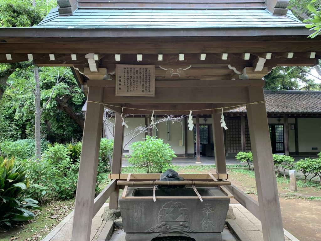 手水舎の写真、かめくす撮影